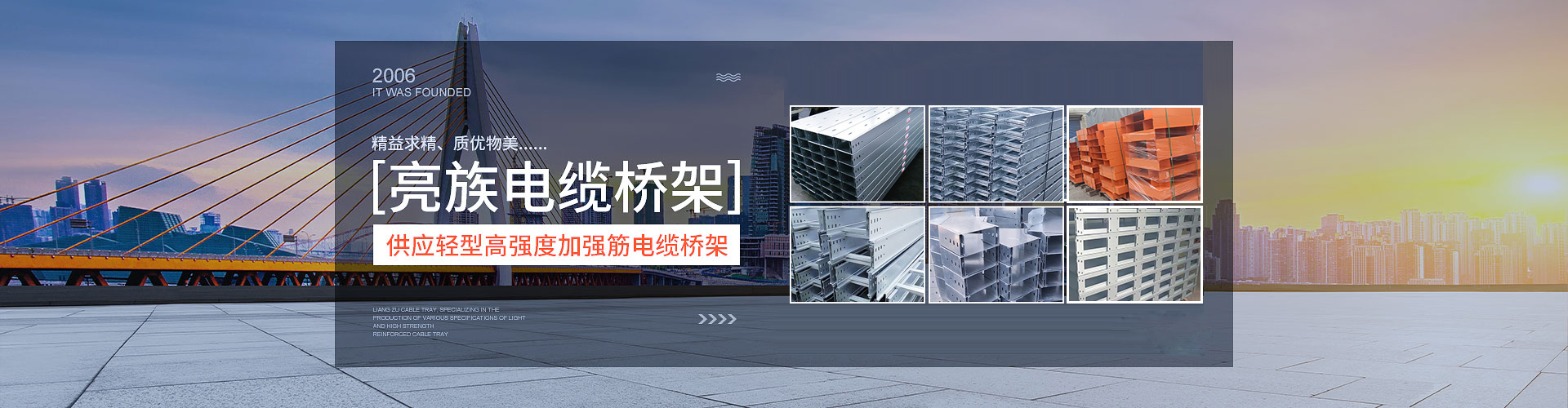 電動刀型閘閥,氣動刀型閘閥,手動刀閘閥,電液動刀閘閥,美標刀閘閥,梅花型刀閘閥,硬密封刀閘閥